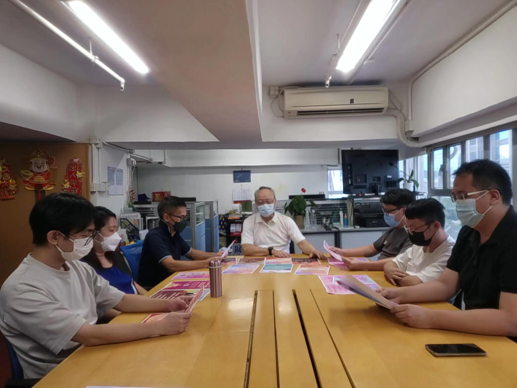 習近平主席7·1重要講話精神學習會走進工程界
